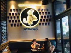 大堂-bluefrog蓝蛙(皇庭广场店)