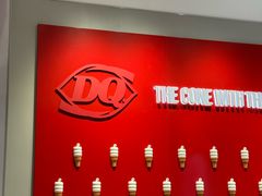 -DQ·蛋糕·冰淇淋(嘉兴南湖万达店)