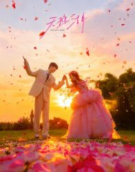 -雅云婚纱摄影工作室旗舰店