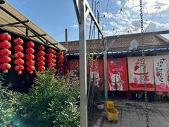 -姥家大锅台水库渔家