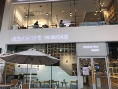 门面-焙丽拾光(麦凯乐直营店)