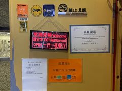 -一千一夜阿拉伯餐厅(静安店)