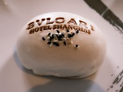 香煎黑椒和牛包-宝丽轩中餐厅BAOLIXUAN