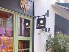 -Luneurs(幸福里店)