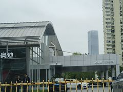 -上海西上海奥杰奥迪汽车销售有限公司(真如店)