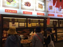 -嘉州九妹凤爪(乐山总店)