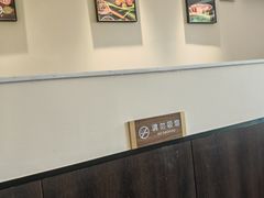 -芳草地西式融合餐厅(回龙窝店)