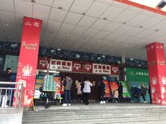 门面-武商超市(沌口店)