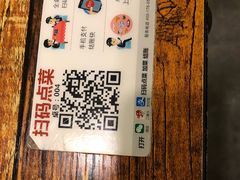 -王红军龙虾(新民路店)