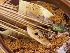 -古真记钵钵鸡(总店)
