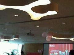 聚会-深圳皇庭V酒店