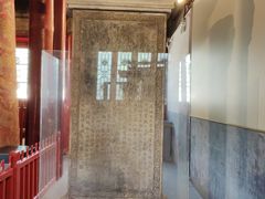 -大钟寺古钟博物馆