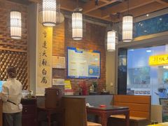 -缪氏川菜(丰盛町店)