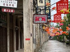 -赤坎·广东华侨国际旅游度假区