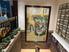-老厨家(友谊路总店)
