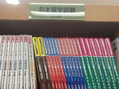 -成都濑川外国语学校