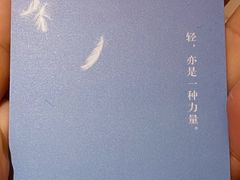 -全季酒店(北京燕莎三元桥店)