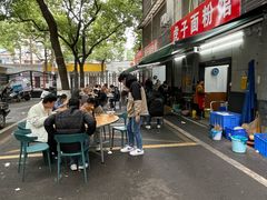 -虎子面粉馆(五一东村店)