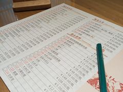 -十六中酱肉·烧烤·京菜小馆(五方桥旗舰店)