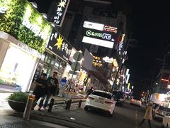 -宝健路步行街(Pedestrian Shopping Street)
