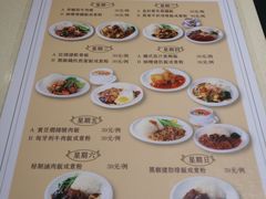 菜单-龙记烧腊茶餐厅(常德路店)