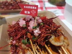 -小竹签烤肉纸包鱼小龙虾(唐韵路店)