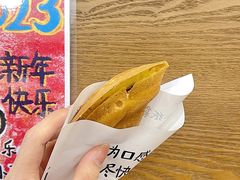 -小豆海棠(嘉兴路店)