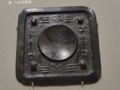 -浙江西湖美术馆