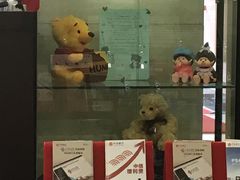 -中信银行(南京湖南路支行)