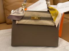 -爱马仕 HERMES(上海ifc商场店)