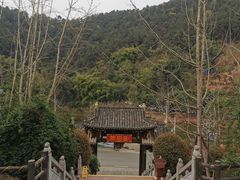 -楠柏弯休闲山庄(梨花溪店)