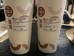 大红袍珍珠奶茶-湊湊火锅·茶憩(上海合生汇店)