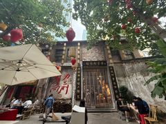 -東茅街茶馆