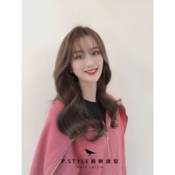 -P.STYLE派斯造型