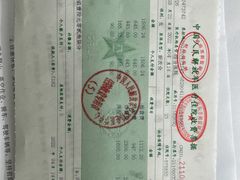 -中国人民解放军空军特色医学中心(空军总医院)