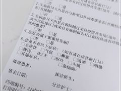 -中山大学附属第三医院(天河院区)