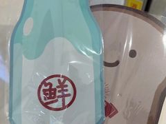 -红星前进面包牛奶公司(君太店)