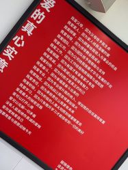 -LJOY丽锦造型·烫发染发