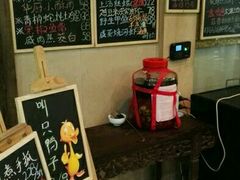 -漫渡庄绿岛花园•隐世庭园菜(滨湖店)