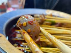 -冒椒火辣(太古里店)