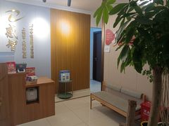 -感智盲人按摩·艾灸·肩颈SPA(岗厦店)