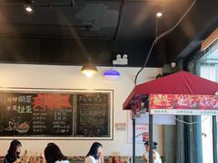 大堂-一岚一山(角门总店)