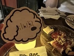 -gula