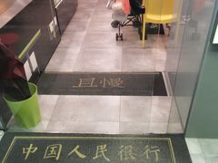 -糖匠(垂虹路店)