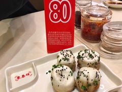 -东泰祥生煎馆(重庆北路店)