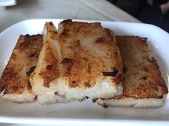 香煎足料萝卜糕-点红点绿茗点居(客村店)