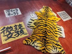 -郭铁柱·泥炉老火锅(江北龙湖天街店)