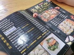-小叶大馅饺子城