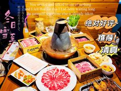 -古铜老院铜锅涮肉·清真(双井店)