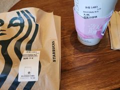 -星巴克臻选(北京太阳宫凯德店)